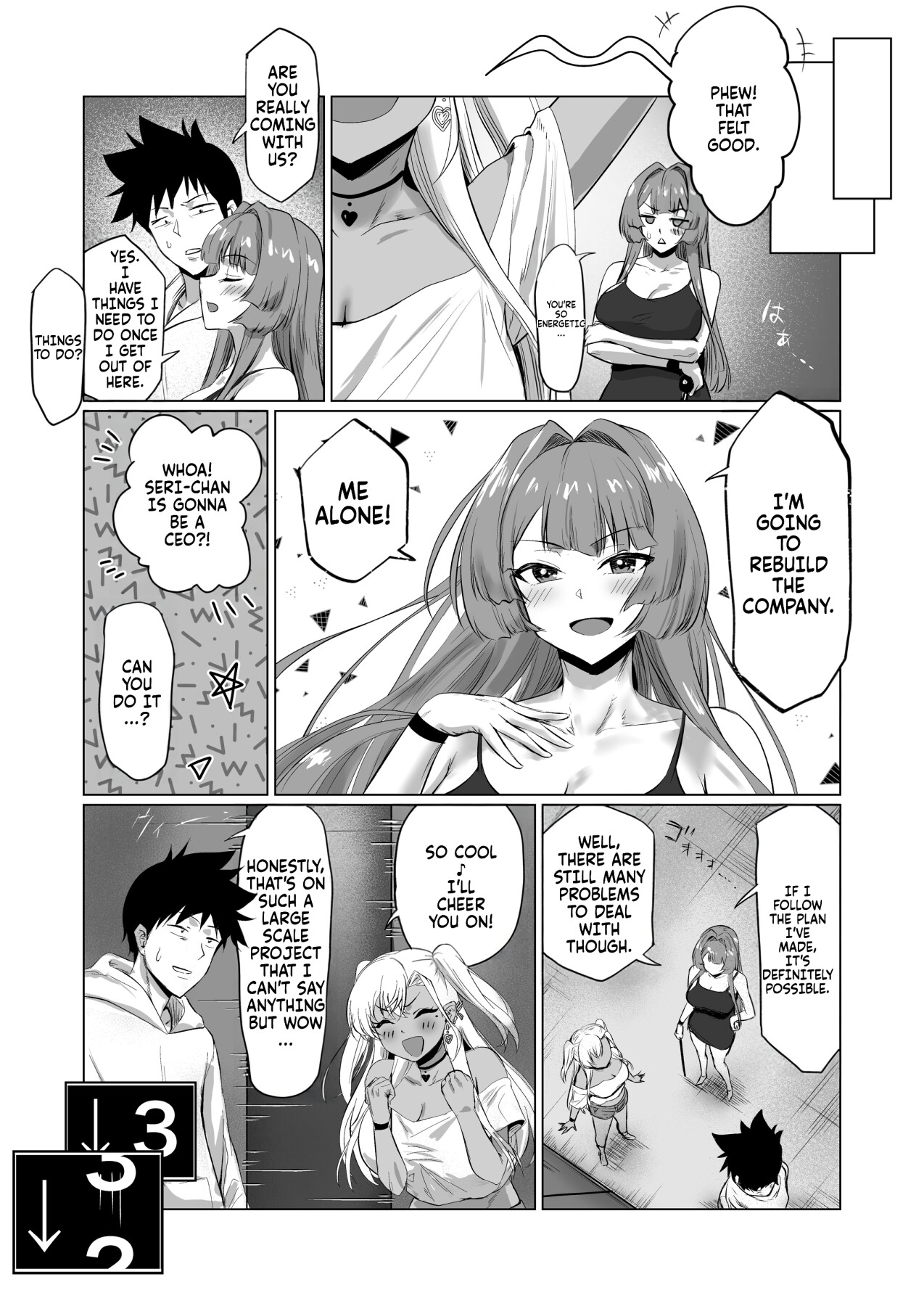 Hentai Manga Comic-The hotel you can't leave without having sex 2-Read-50
